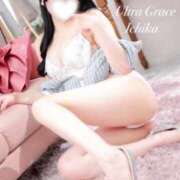 ヒメ日記 2025/08/28 04:10 投稿 いちか ウルトラグレイス24