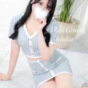 ヒメ日記 2025/09/06 04:04 投稿 いちか ウルトラグレイス24