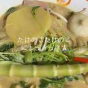 ヒメ日記 2025/09/08 04:10 投稿 いちか ウルトラグレイス24