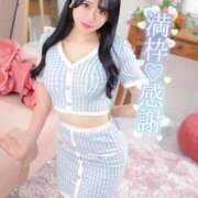 ヒメ日記 2025/09/08 23:23 投稿 いちか ウルトラグレイス24