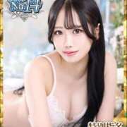 ヒメ日記 2025/09/09 12:35 投稿 いちか ウルトラグレイス24