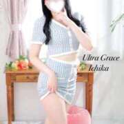 ヒメ日記 2025/09/22 04:30 投稿 いちか ウルトラグレイス24