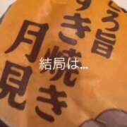 ヒメ日記 2025/10/02 14:20 投稿 いちか ウルトラグレイス24