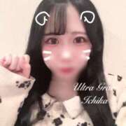 ヒメ日記 2025/10/17 00:20 投稿 いちか ウルトラグレイス24