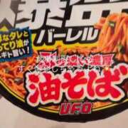 ヒメ日記 2025/10/17 12:35 投稿 いちか ウルトラグレイス24