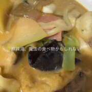 ヒメ日記 2025/11/04 12:34 投稿 いちか ウルトラグレイス24