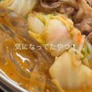 ヒメ日記 2025/11/14 18:10 投稿 いちか ウルトラグレイス24