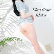 ヒメ日記 2026/01/09 04:20 投稿 いちか ウルトラグレイス24