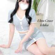 ヒメ日記 2026/01/23 04:20 投稿 いちか ウルトラグレイス24