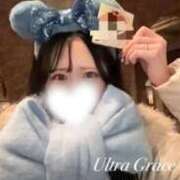 ヒメ日記 2026/01/29 13:00 投稿 いちか ウルトラグレイス24