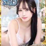 ヒメ日記 2026/02/03 12:20 投稿 いちか ウルトラグレイス24