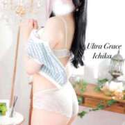 ヒメ日記 2026/02/08 04:20 投稿 いちか ウルトラグレイス24