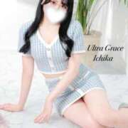 ヒメ日記 2026/02/19 04:20 投稿 いちか ウルトラグレイス24