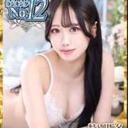 ヒメ日記 2026/03/04 16:51 投稿 いちか ウルトラグレイス24