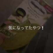 ヒメ日記 2026/04/09 23:20 投稿 いちか ウルトラグレイス24