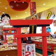 ヒメ日記 2025/02/02 12:15 投稿 きょうこ 熟女22時