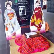 ヒメ日記 2025/02/12 11:49 投稿 きょうこ 熟女22時