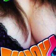 ヒメ日記 2026/01/11 12:16 投稿 きょうこ 熟女22時