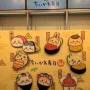 ヒメ日記 2026/01/18 11:24 投稿 きょうこ 熟女22時