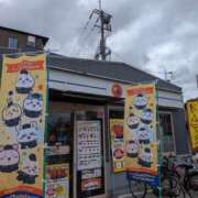 ヒメ日記 2026/03/01 12:06 投稿 きょうこ 熟女22時