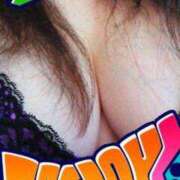 ヒメ日記 2026/03/04 11:55 投稿 きょうこ 熟女22時