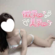 ヒメ日記 2025/05/31 20:09 投稿 みれい ☆エロかわいい☆ 飯塚店