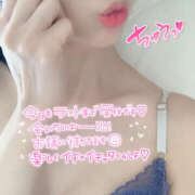 ヒメ日記 2025/10/11 19:52 投稿 みれい ☆エロかわいい☆ 飯塚店