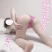 ヒメ日記 2025/12/21 19:57 投稿 みれい ☆エロかわいい☆ 飯塚店