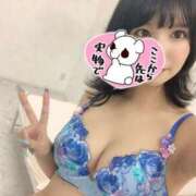 ヒメ日記 2025/07/19 13:00 投稿 二階堂あの やみつきエステ 渋谷店