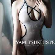 ヒメ日記 2026/03/28 23:06 投稿 二階堂あの やみつきエステ 渋谷店