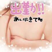 ヒメ日記 2025/01/14 10:56 投稿 瀬戸えりか 五十路マダム エクスプレス京都店