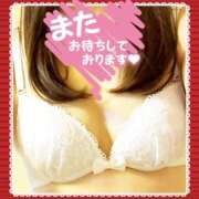 ヒメ日記 2025/01/25 15:02 投稿 瀬戸えりか 五十路マダム エクスプレス京都店