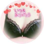 ヒメ日記 2025/01/29 15:34 投稿 瀬戸えりか 五十路マダム エクスプレス京都店