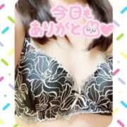 ヒメ日記 2025/02/02 17:06 投稿 瀬戸えりか 五十路マダム エクスプレス京都店