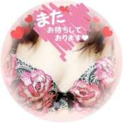 ヒメ日記 2025/02/06 17:32 投稿 瀬戸えりか 五十路マダム エクスプレス京都店