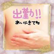 ヒメ日記 2025/02/19 10:54 投稿 瀬戸えりか 五十路マダム エクスプレス京都店