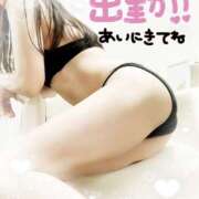 ヒメ日記 2025/02/23 10:58 投稿 瀬戸えりか 五十路マダム エクスプレス京都店