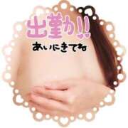 ヒメ日記 2025/03/04 10:46 投稿 瀬戸えりか 五十路マダム エクスプレス京都店