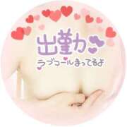 ヒメ日記 2025/03/06 10:56 投稿 瀬戸えりか 五十路マダム エクスプレス京都店