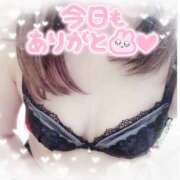 ヒメ日記 2025/04/01 13:42 投稿 瀬戸えりか 五十路マダム エクスプレス京都店