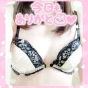 ヒメ日記 2025/04/07 13:06 投稿 瀬戸えりか 五十路マダム エクスプレス京都店