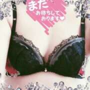 ヒメ日記 2025/04/15 15:02 投稿 瀬戸えりか 五十路マダム エクスプレス京都店