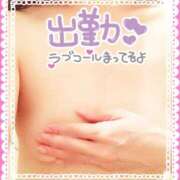 ヒメ日記 2025/04/21 11:02 投稿 瀬戸えりか 五十路マダム エクスプレス京都店