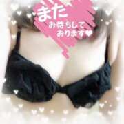 ヒメ日記 2025/04/21 15:12 投稿 瀬戸えりか 五十路マダム エクスプレス京都店