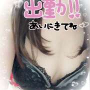 ヒメ日記 2025/05/01 11:08 投稿 瀬戸えりか 五十路マダム エクスプレス京都店