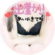 ヒメ日記 2025/06/04 10:56 投稿 瀬戸えりか 五十路マダム エクスプレス京都店