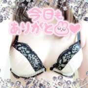 ヒメ日記 2025/06/17 14:14 投稿 瀬戸えりか 五十路マダム エクスプレス京都店