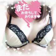 ヒメ日記 2025/06/30 14:28 投稿 瀬戸えりか 五十路マダム エクスプレス京都店