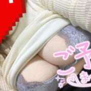 れお★12月2日デビュー！ 出勤しました( ˘ω˘ )  金瓶梅-きんぺいぱい-