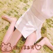 ヒメ日記 2025/01/11 09:06 投稿 みく consolation